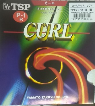 �Ƴ���������Ѫ����ȫ���ˣ�ţ��ʿ��������SB\TSP 1.0