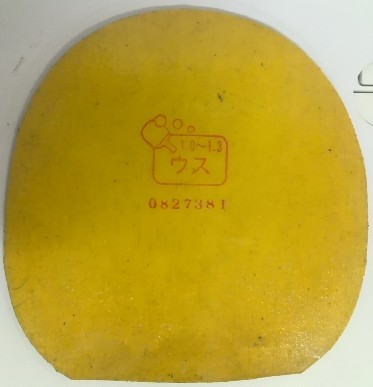 �Ƴ���������Ѫ����ȫ���ˣ�ţ��ʿ��������SB\TSP 1.0