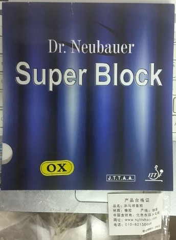 �Ƴ���������Ѫ����ȫ���ˣ�ţ��ʿ��������SB\TSP 1.0