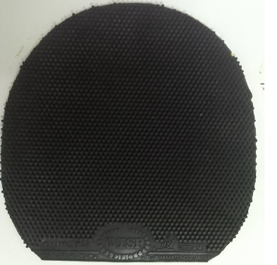 �Ƴ���������Ѫ����ȫ���ˣ�ţ��ʿ��������SB\TSP 1.0