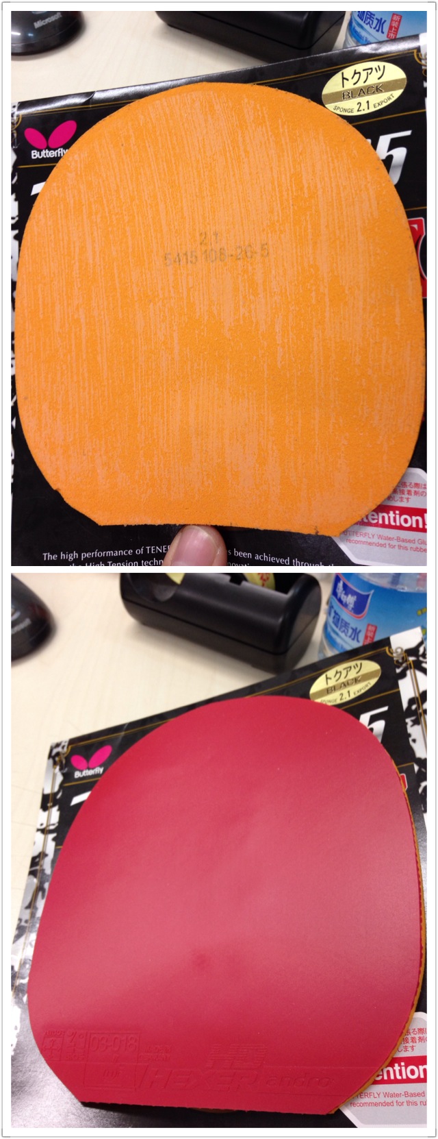 ���� Andro Hexer HD ���2.1 ��ɫ��ɫ��145ת