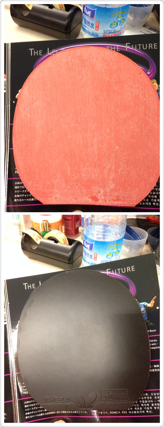 250ת���� Tenergy 05 ���2.1 ��ɫ��ɫ