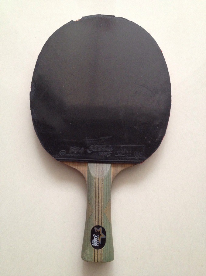 120Ԫ���������õװ�