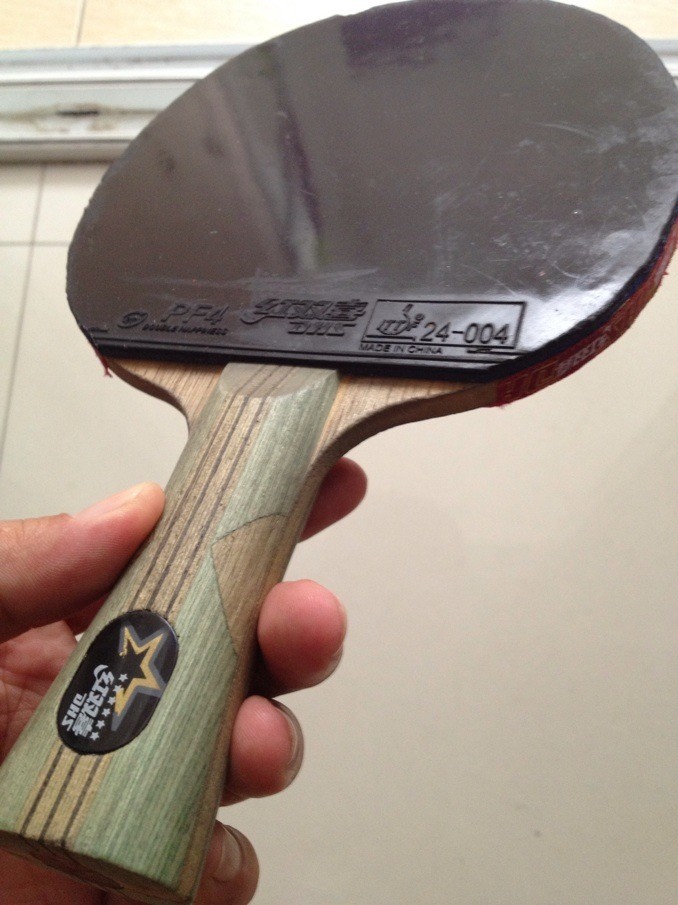 120Ԫ���������õװ�