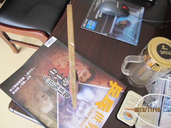 [ԭ��ˮ��I��