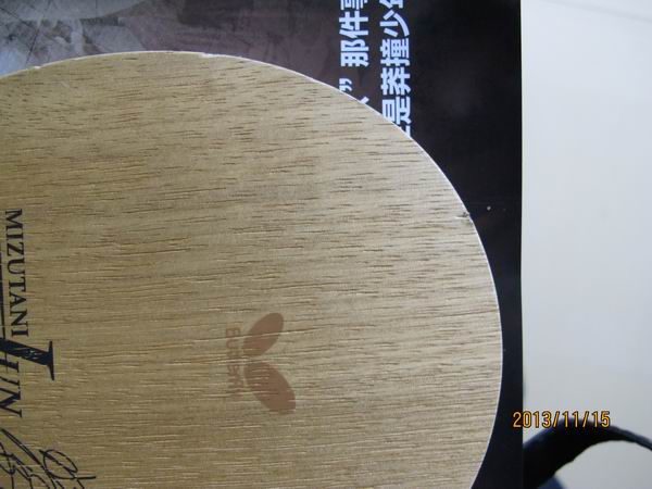 [ԭ��ˮ��I��