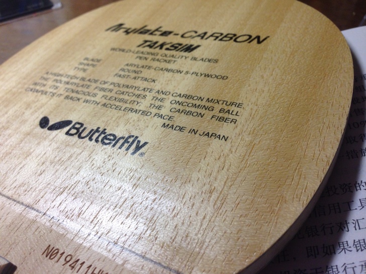 ���ѳ���930���ʣ�С���� �׽�ĺ����������� �������ã� 88g ���ĥ ʹ��һ�ܡ�