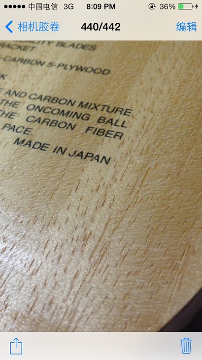 ���ѳ���930���ʣ�С���� �׽�ĺ����������� �������ã� 88g ���ĥ ʹ��һ�ܡ�