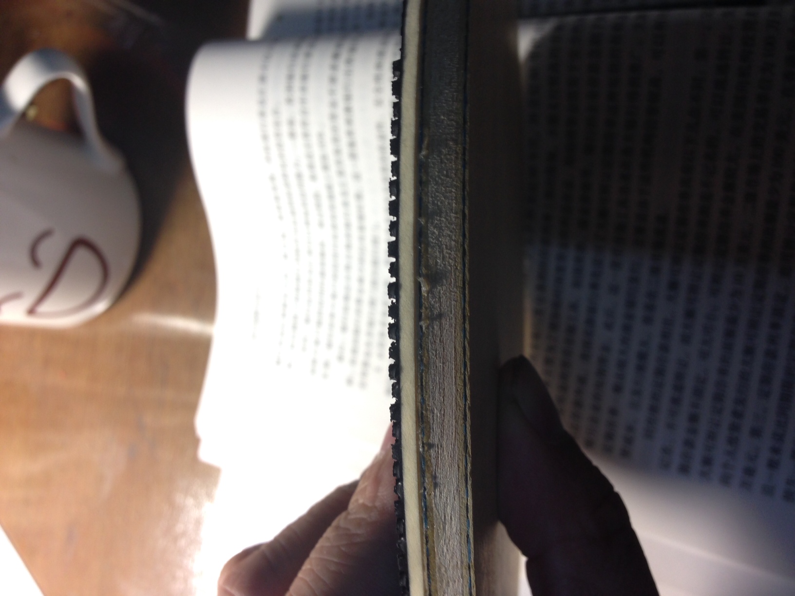 ���ѳ���930���ʣ�С���� �׽�ĺ����������� �������ã� 88g ���ĥ ʹ��һ�ܡ�