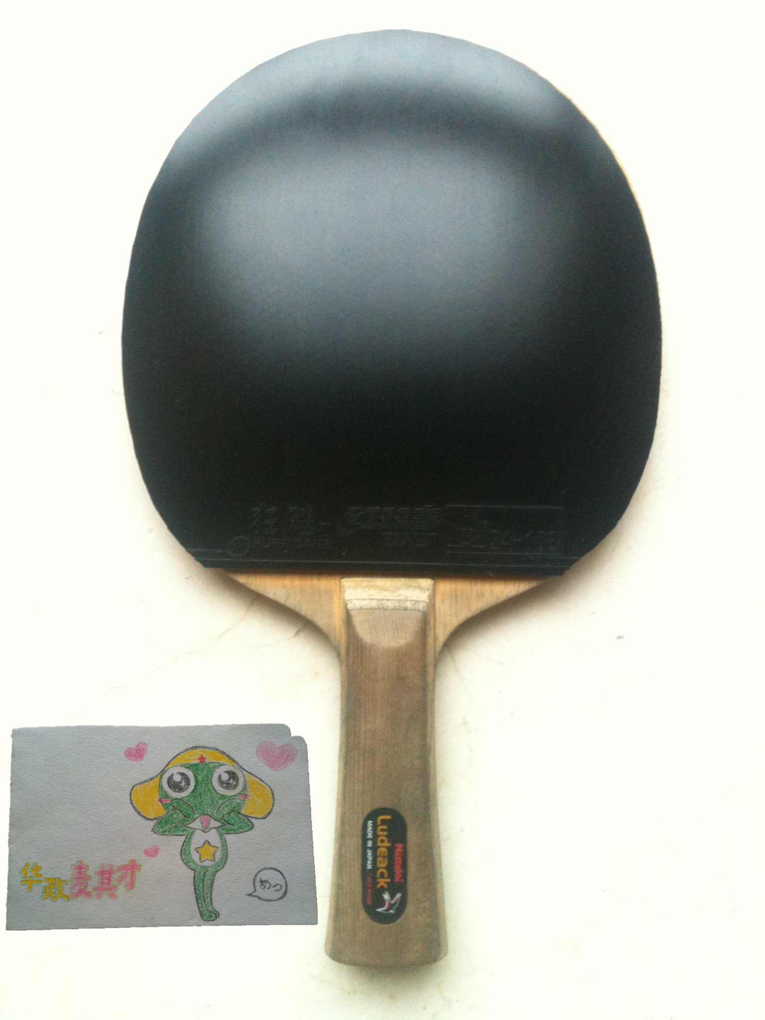 ������š�����������NEO����40.5��2.1mm