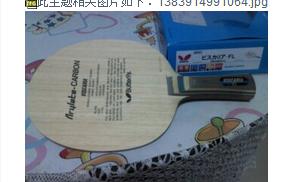 �����Ž�Ƥ������05 ��x1