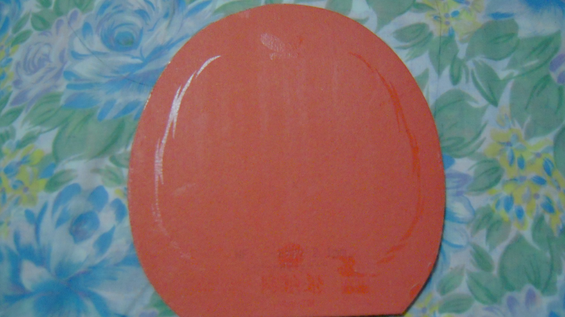 [ע��]���� ���к���T64����ɫ2.1��260���ʣ��������飡