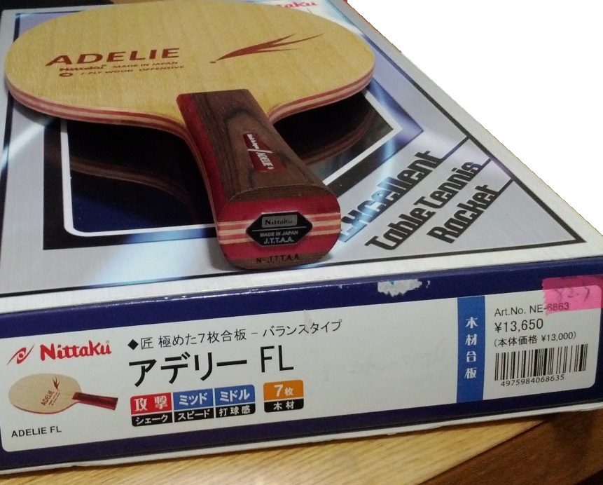 600��ֻ������εĺ�����