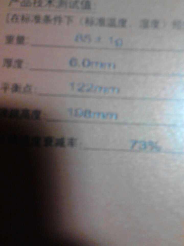 ��Ʒ�����Ͽ�656����̴5  ֻ���˼���