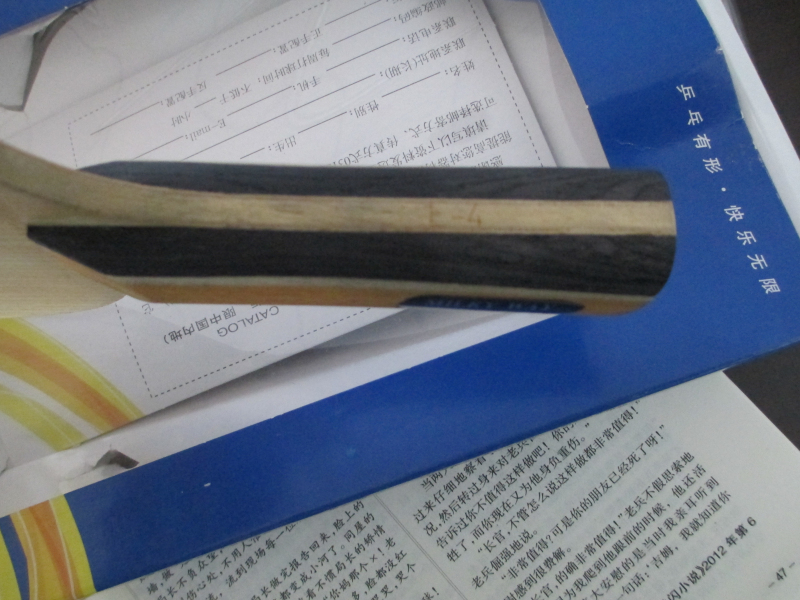 ����˫ϲ506��һ��������E4����С���٣��������� yeo7 power ��st����