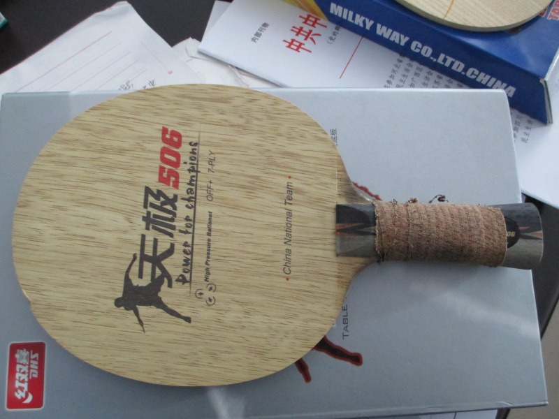 ����˫ϲ506��һ��������E4����С���٣��������� yeo7 power ��st����