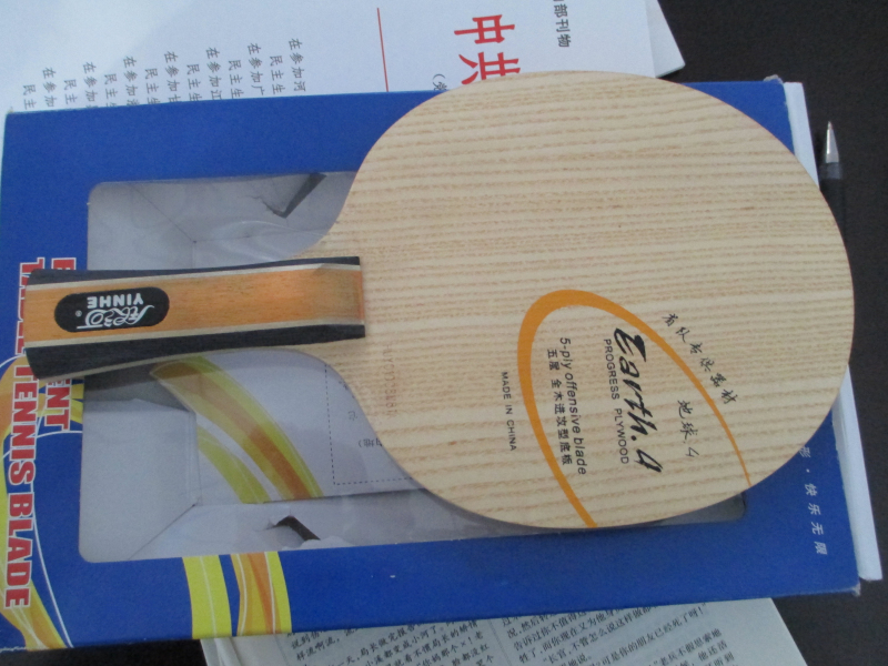 ����˫ϲ506��һ��������E4����С���٣��������� yeo7 power ��st����