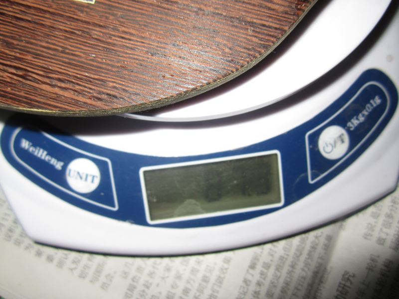 ����˫ϲ506��һ��������E4����С���٣��������� yeo7 power ��st����