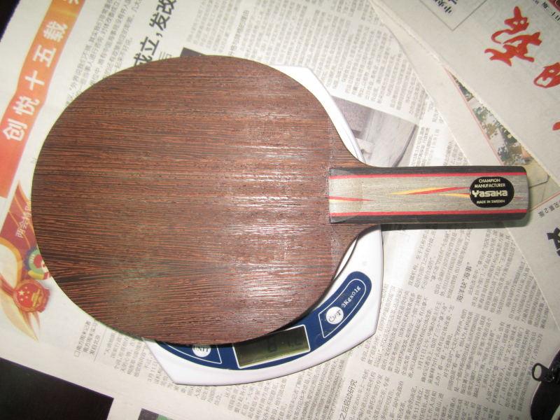 ����˫ϲ506��һ��������E4����С���٣��������� yeo7 power ��st����