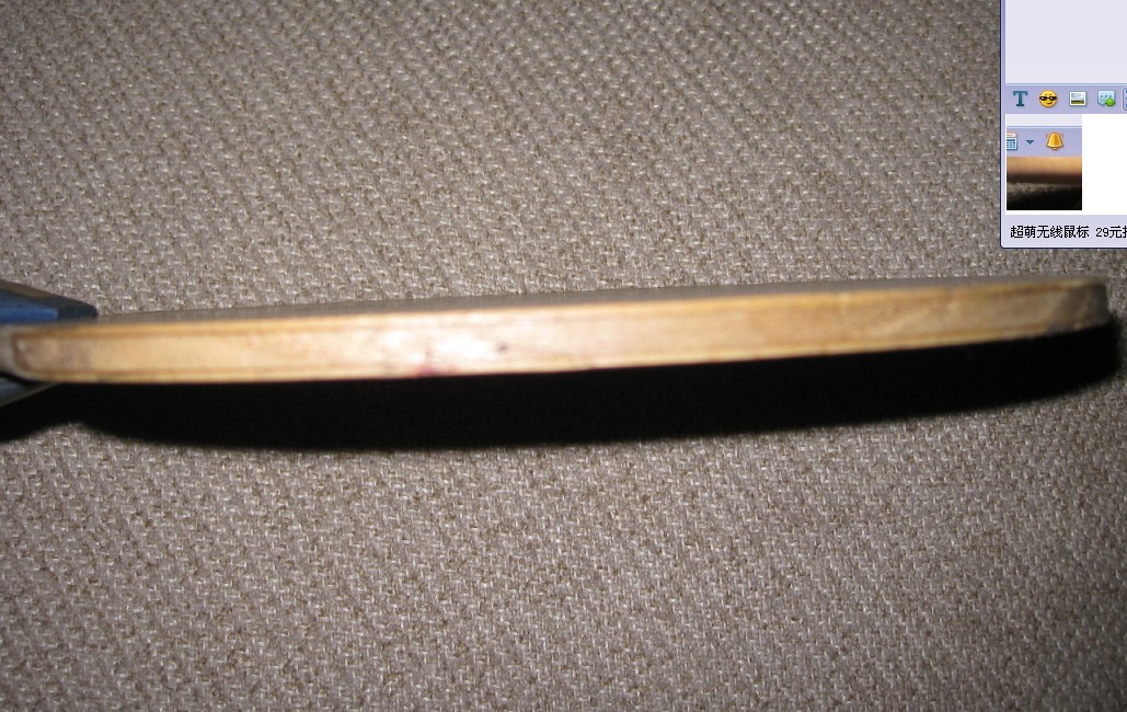 [ԭ��]����ת������΢��һ֧��ϲ���Ĳ�Ҫ������