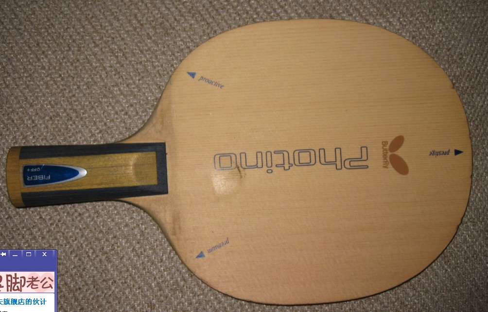 [ԭ��]����ת������΢��һ֧��ϲ���Ĳ�Ҫ������