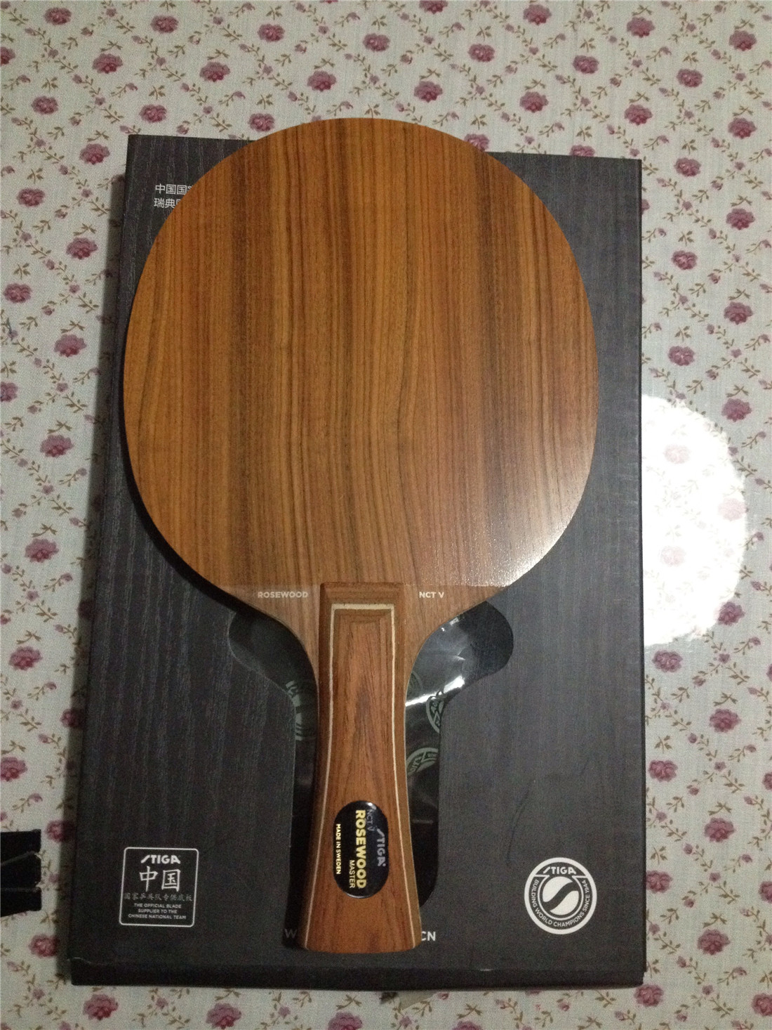 ����ȫ��ȫ��װ�л�õ��5����