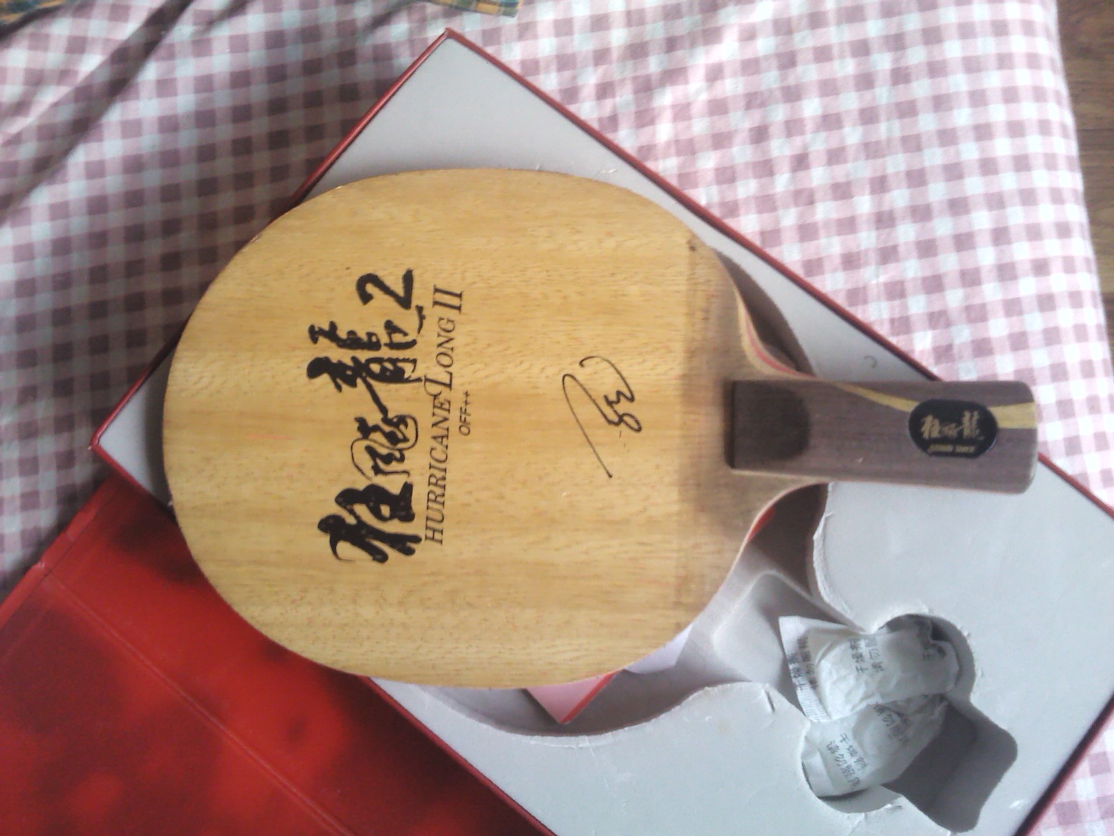 �������2���ָкܺá�380����