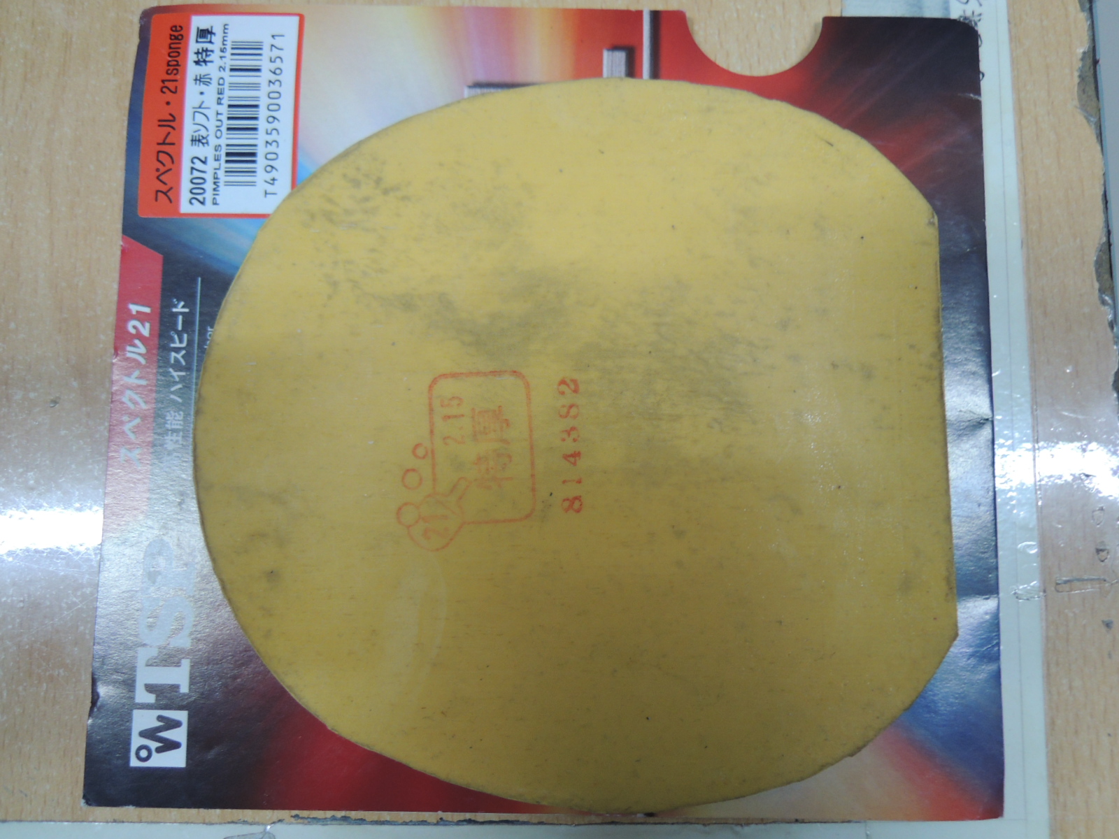 ��۳�����������20072+������=130���ʣ�