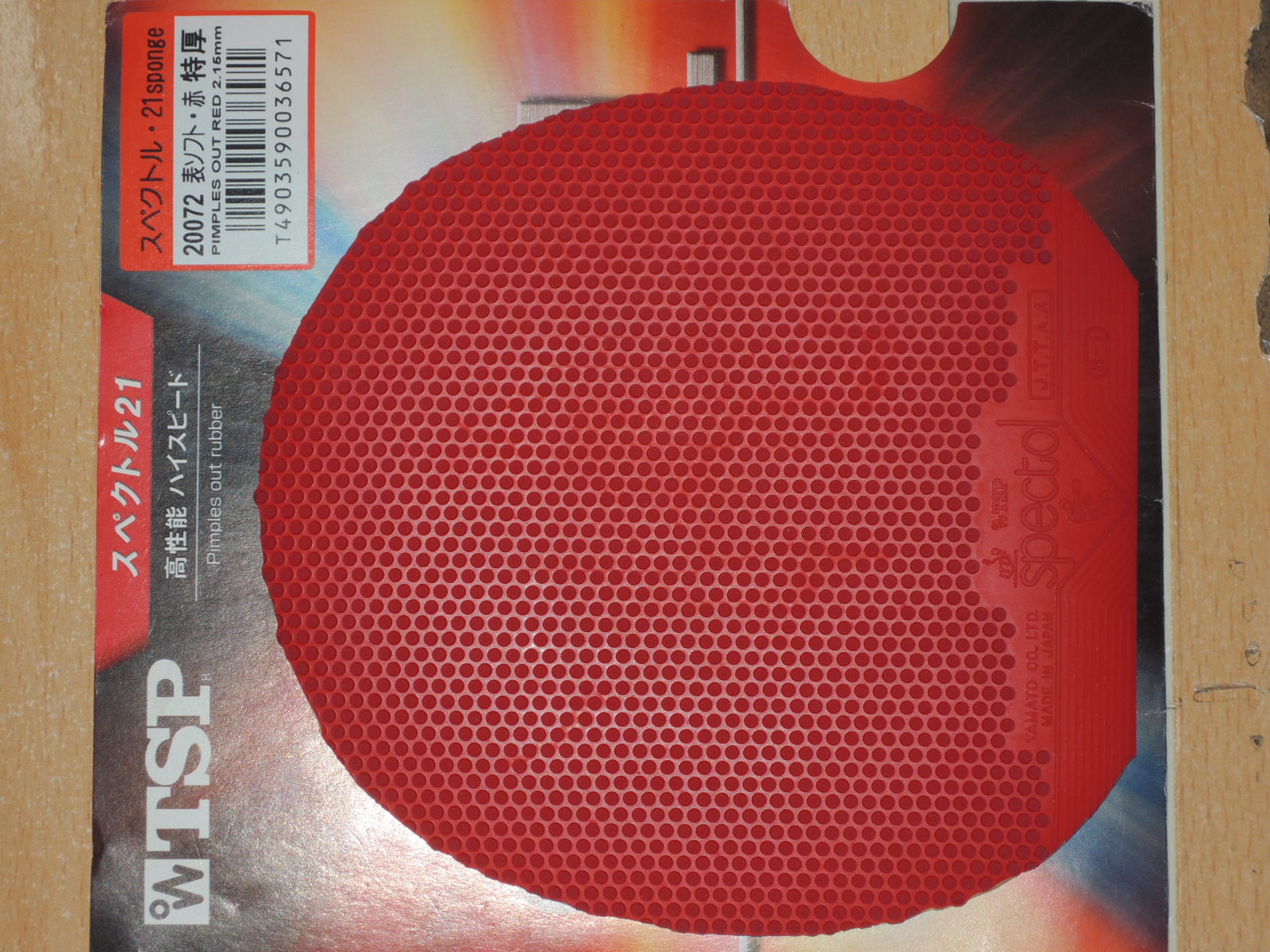 ��۳�����������20072+������=130���ʣ�