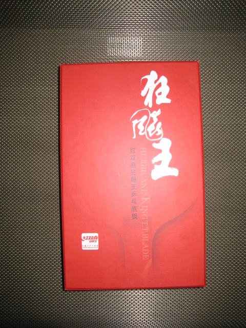 ��һ��Բ���䵶��06����