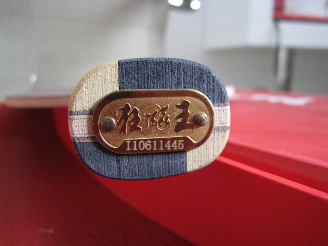 ��һ��Բ���䵶��06����