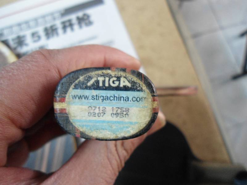 �� ���л� ���̼��7.6 wrb   ̼�ع���  �����-���ɭ ��ͼ