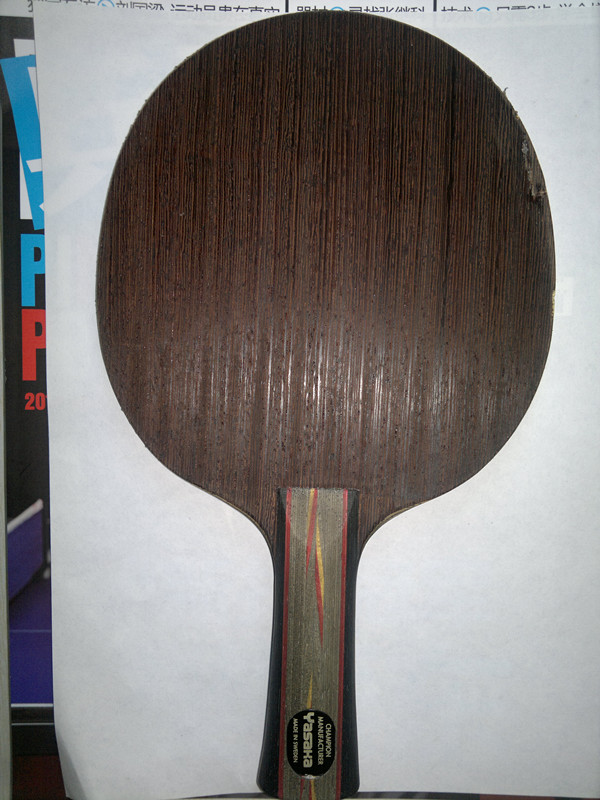 �������� ��һ�� yeo7 power     290����