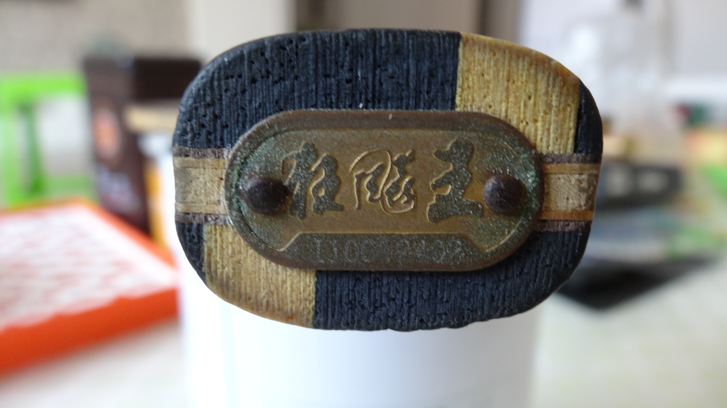 06��һ���л������ ֱ�� Ʒ��ܺ�