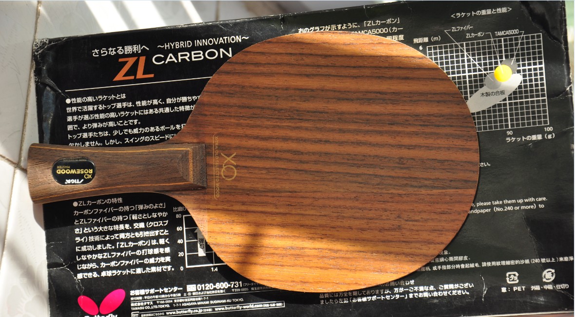 �ϸ����ͼ STIGA FL��XO �ָ�ͨ͸ ��о���� 500������С���ڵ�ͼ