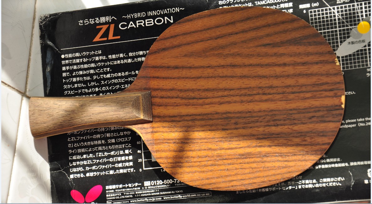 �ϸ����ͼ STIGA FL��XO �ָ�ͨ͸ ��о���� 500������С���ڵ�ͼ