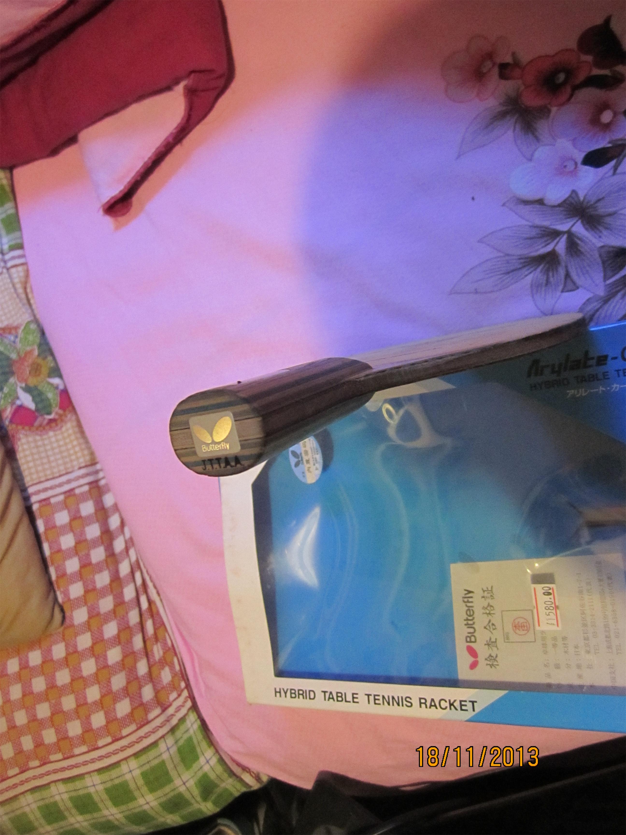 �ó�ɫ������һ��