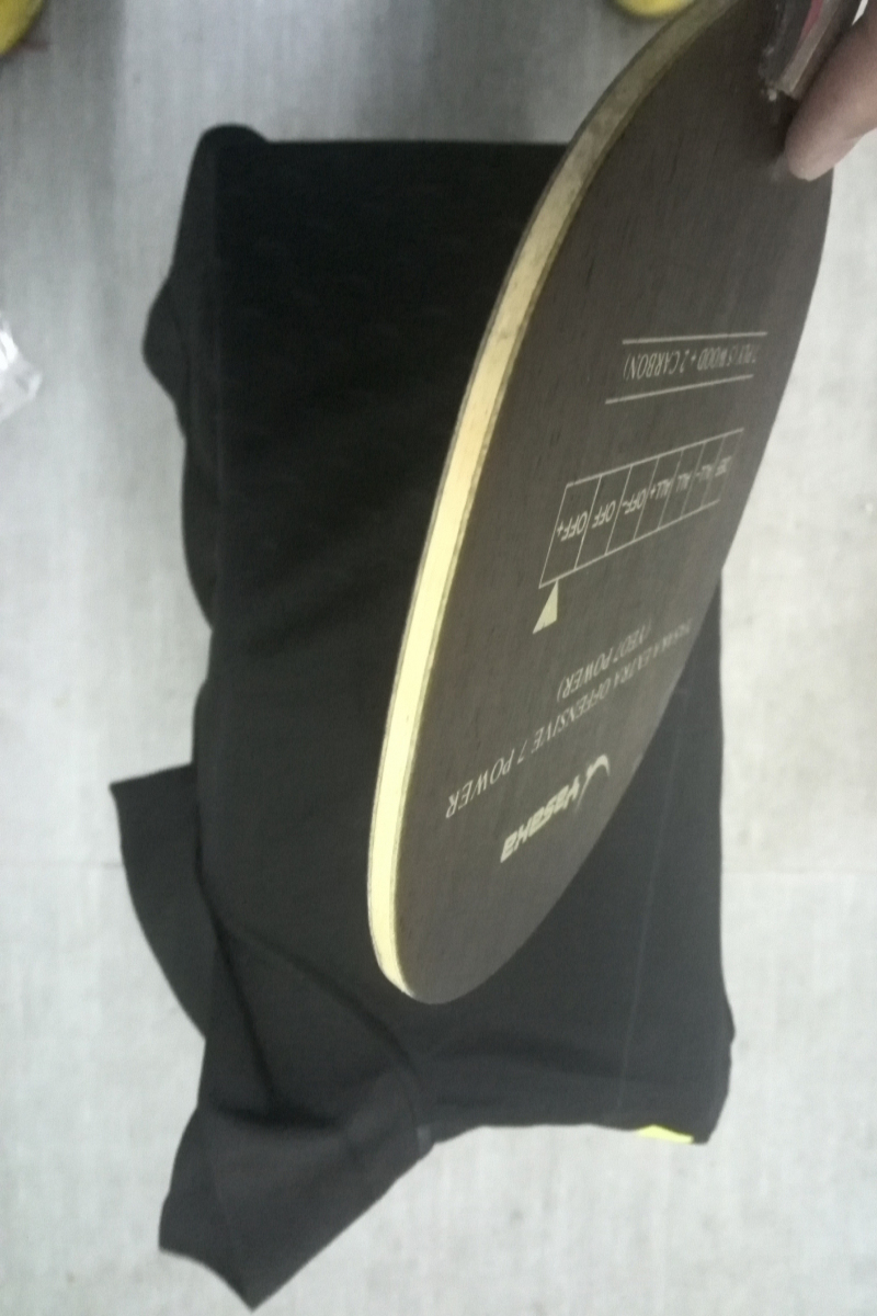 �������������ڵ�YEO7POWER