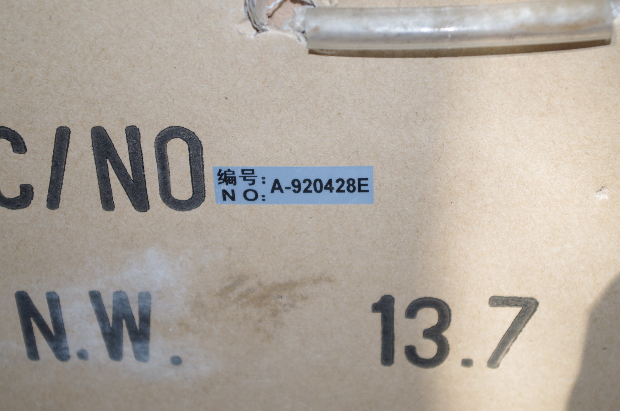 ���������̩��989E֧��������