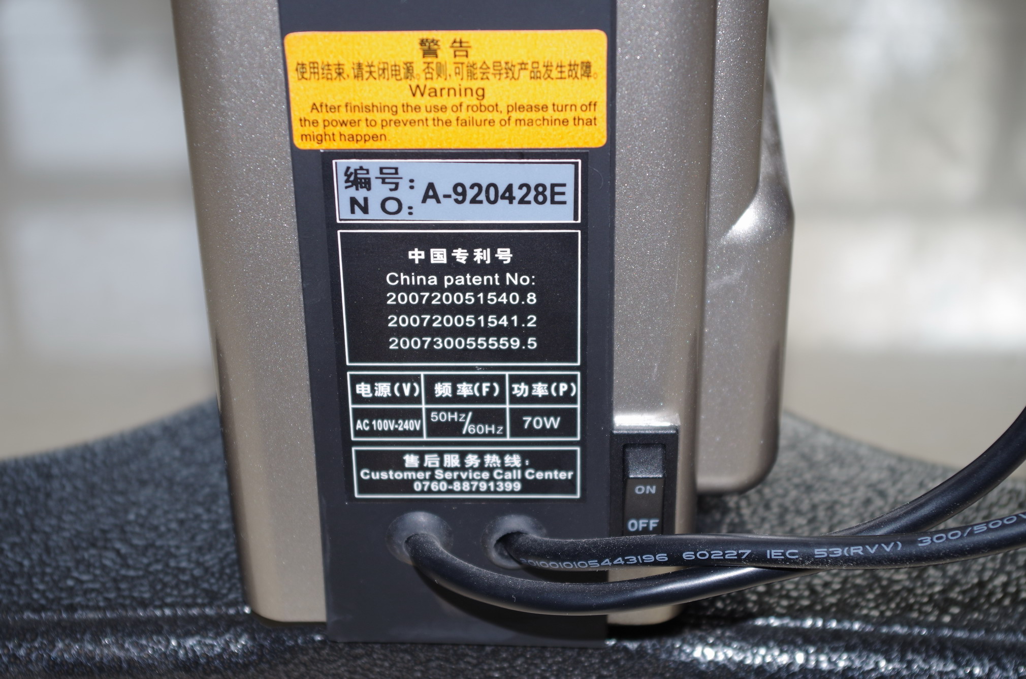 ���������̩��989E֧��������