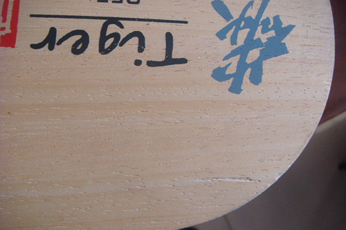 ������ά̼�� ���Ͽ���������ŷ������OC��QQ834489266