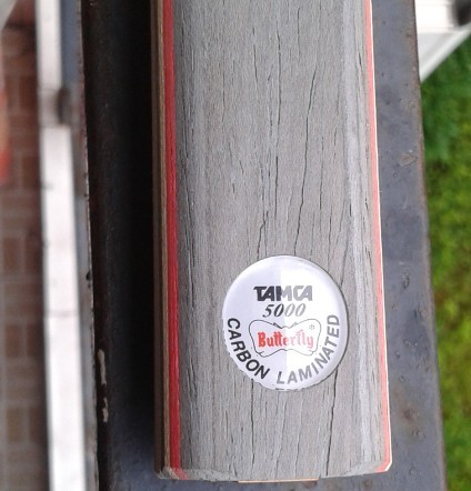 �ղؼ�Ʒ  ��̼�������� 1300   ������G��  1200