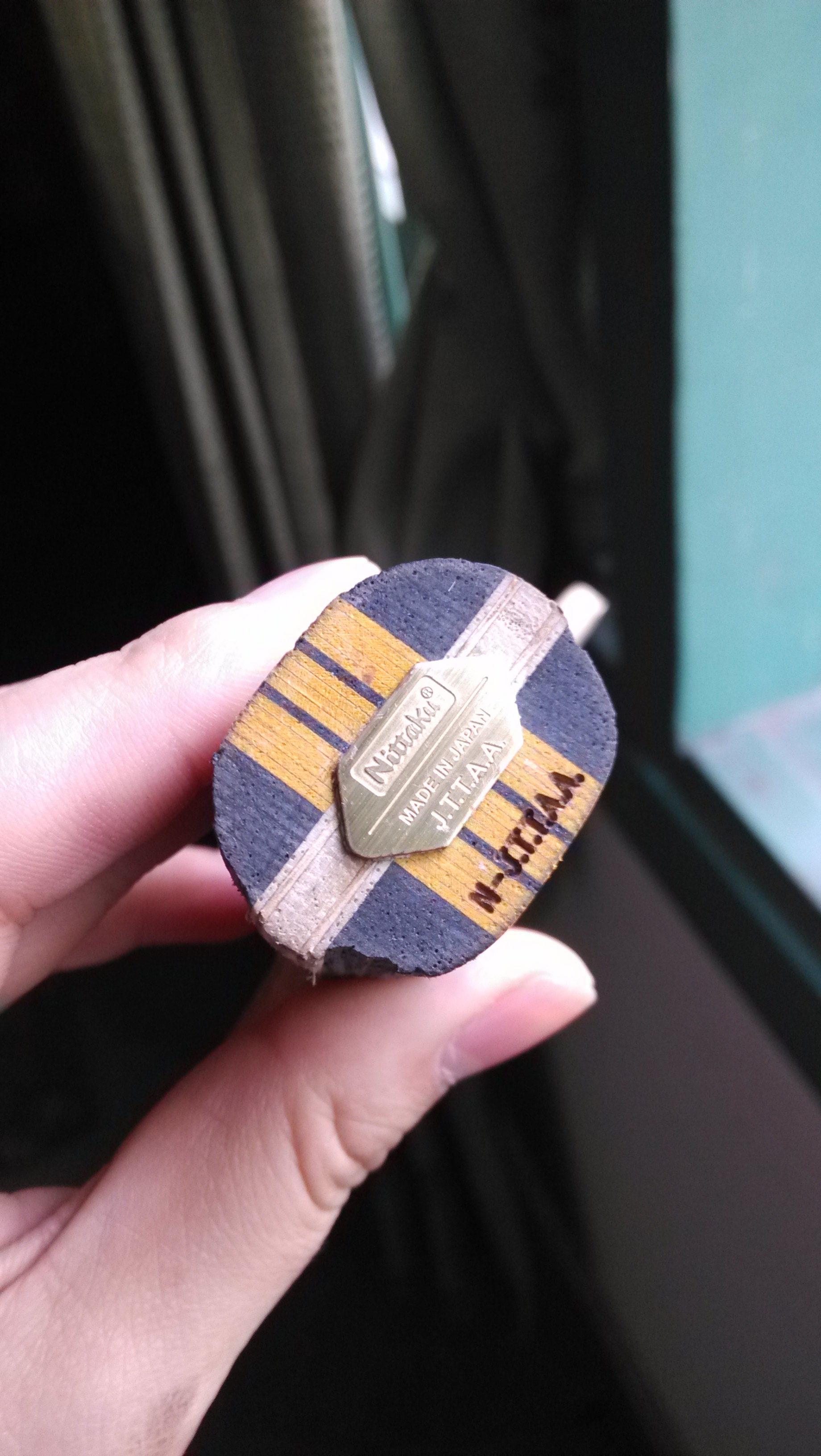 ������Ӧľ���� ��YEO