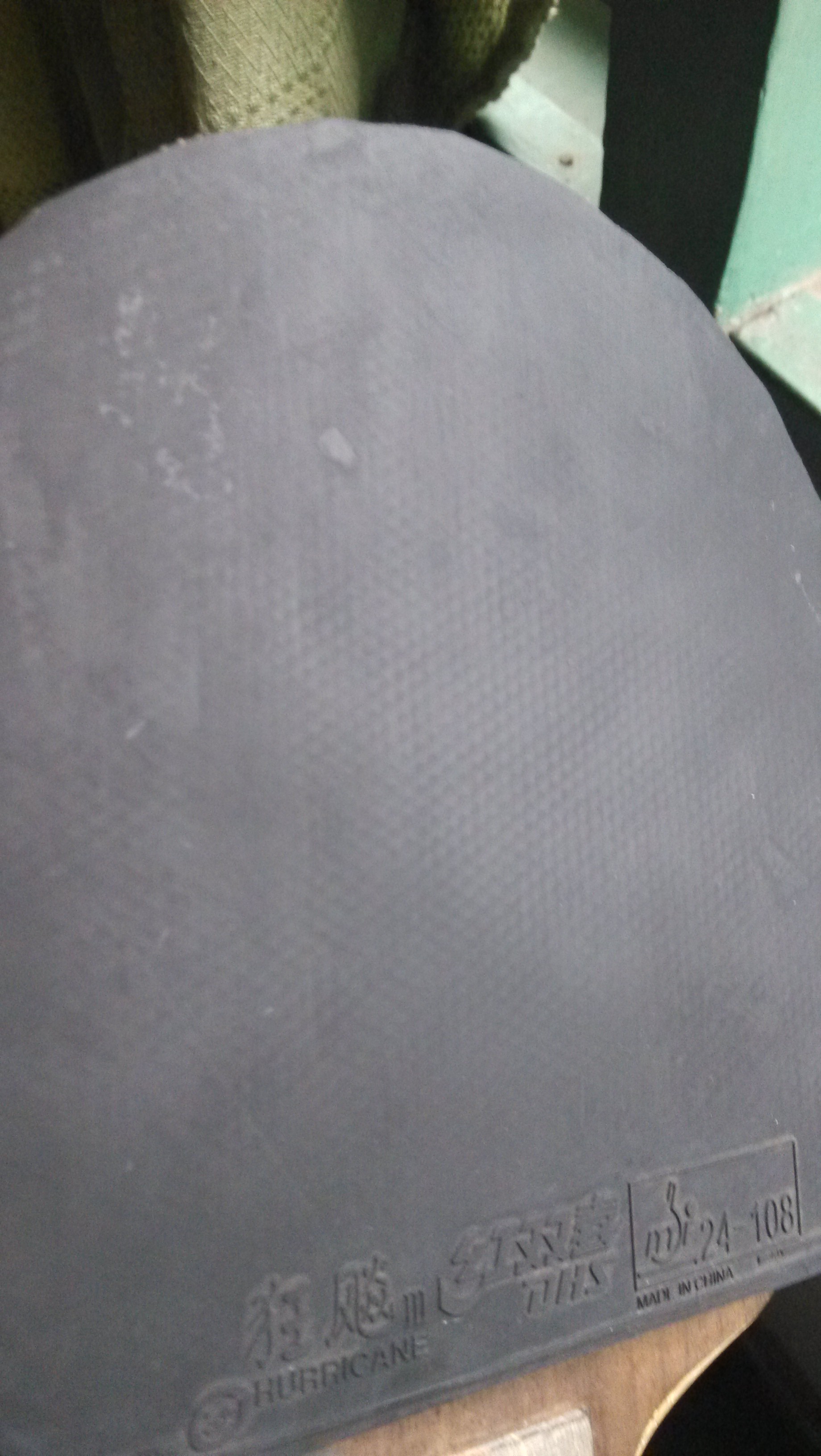 ������Ӧľ���� ��YEO