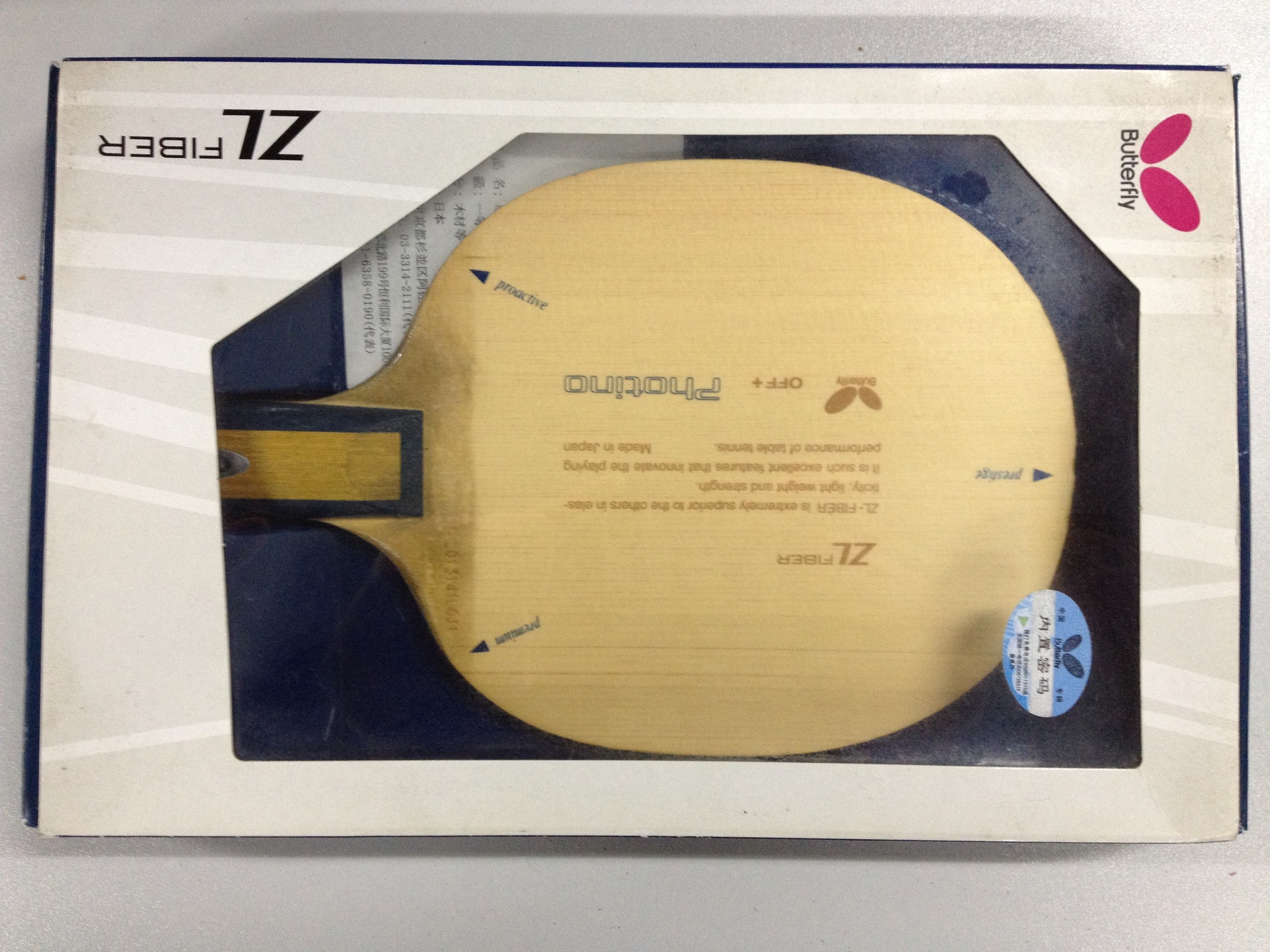 ��9.7�����ҵĺ�����΢�ӡ�