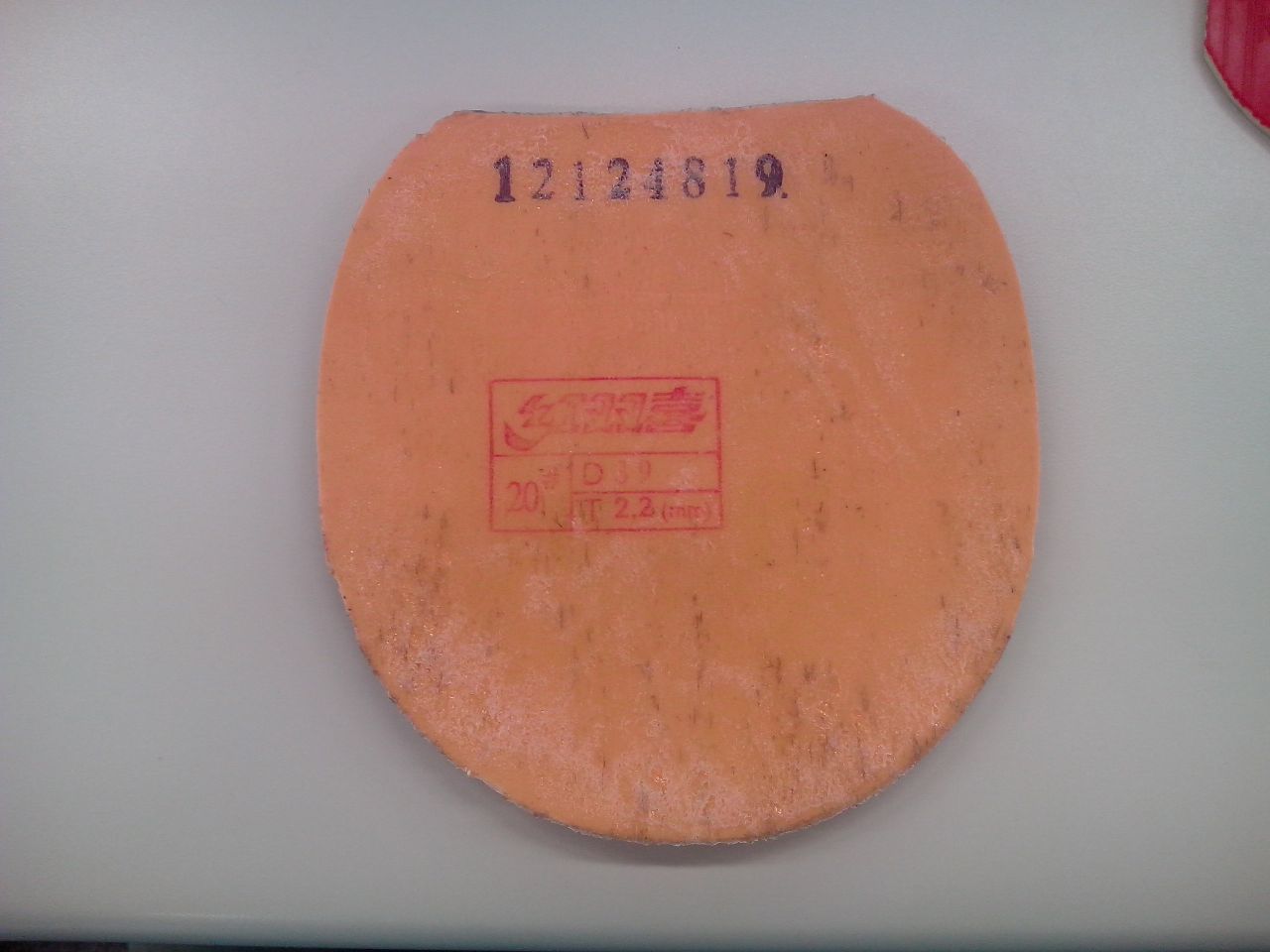 �����ʳ���ͦ�ζ���7+�հ�����VIS������