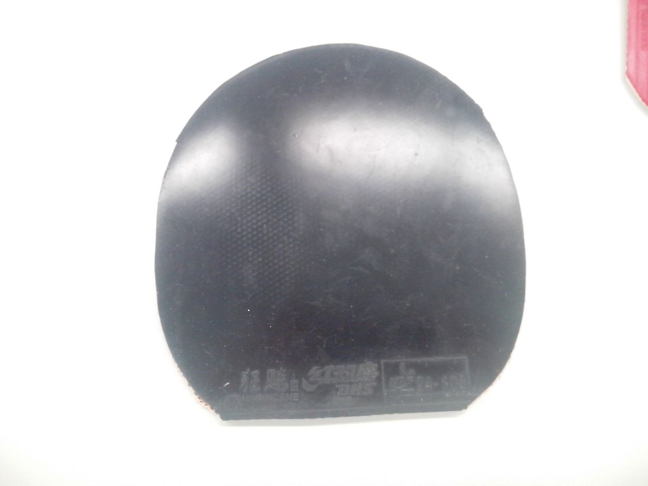 �����ʳ���ͦ�ζ���7+�հ�����VIS������