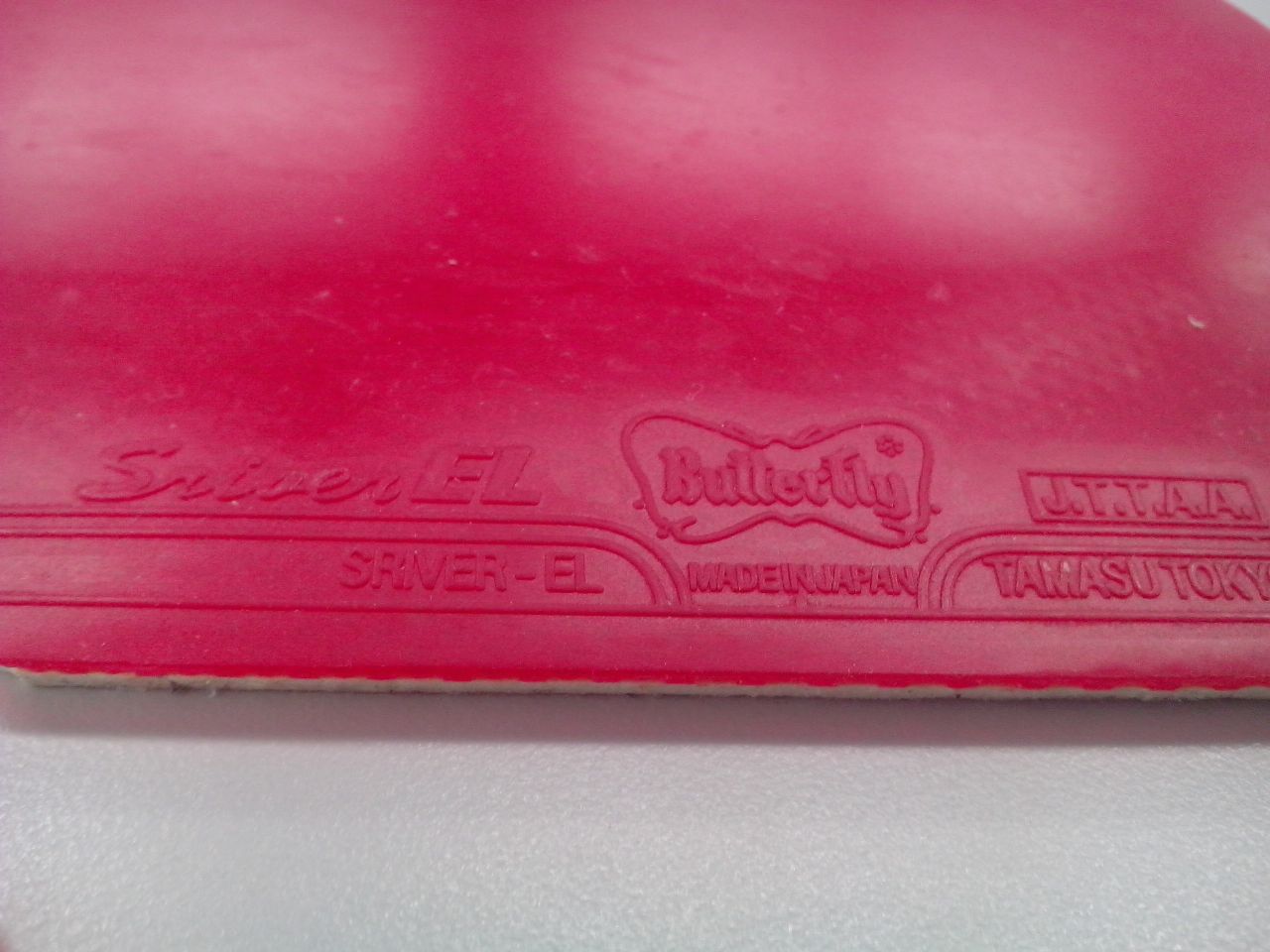 �����ʳ���ͦ�ζ���7+�հ�����VIS������