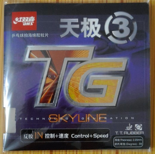 �������ã��켫3 ��ɫ39�ȣ�2.20mm��ƹ���򷴽��׽�