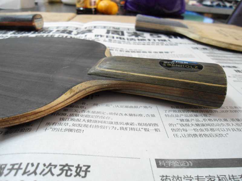 ���ۣ��ٳ�ŷ�� ��7  ���л����   ̼�ع���  �����